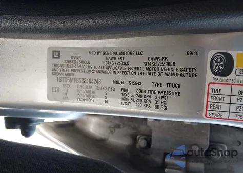2011 GMC Canyon Sle1 from USA, damaged, VIN 1GTD5MFE5B8104243